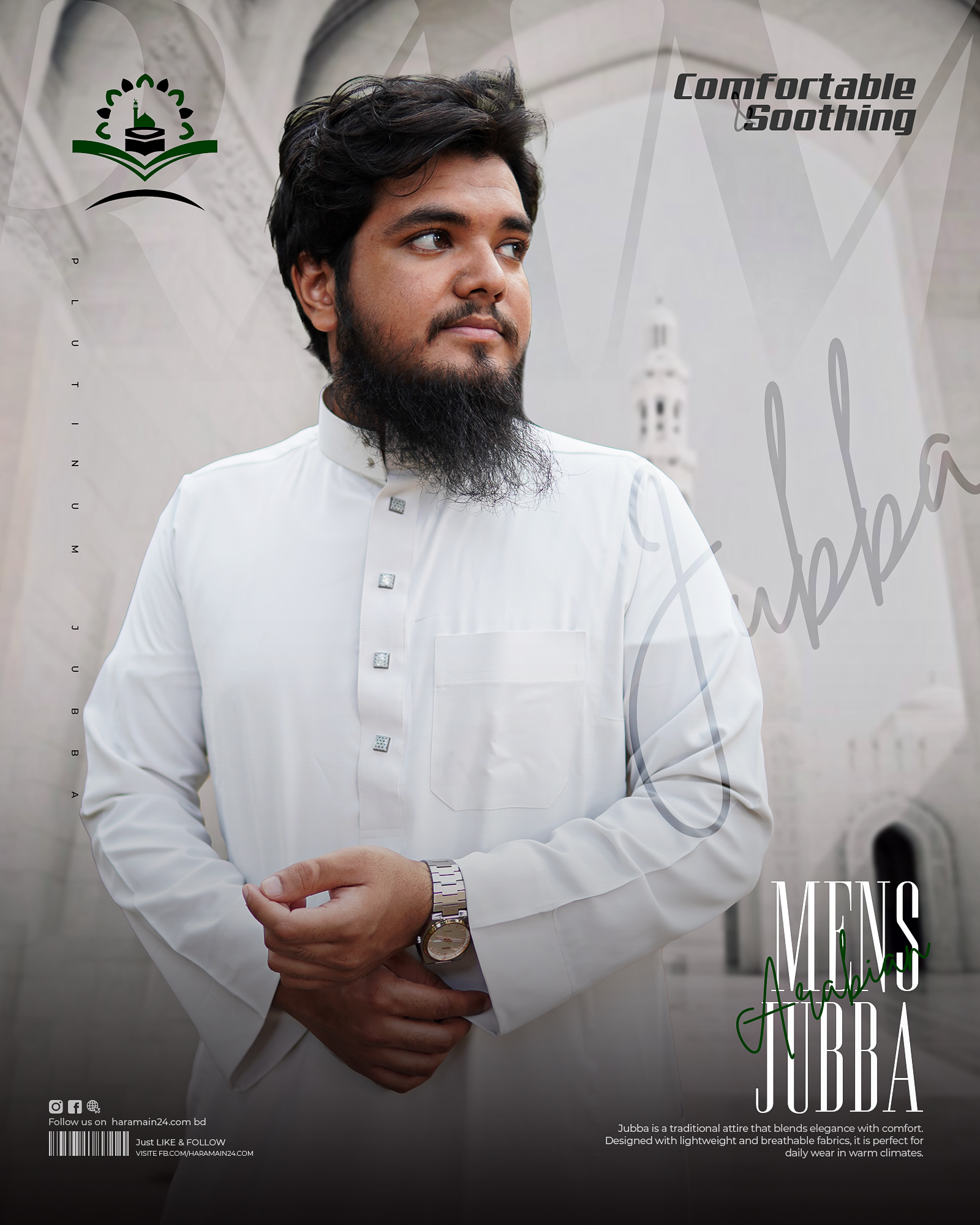 Haramain24 jubba 1